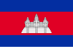 Cambodia Flag