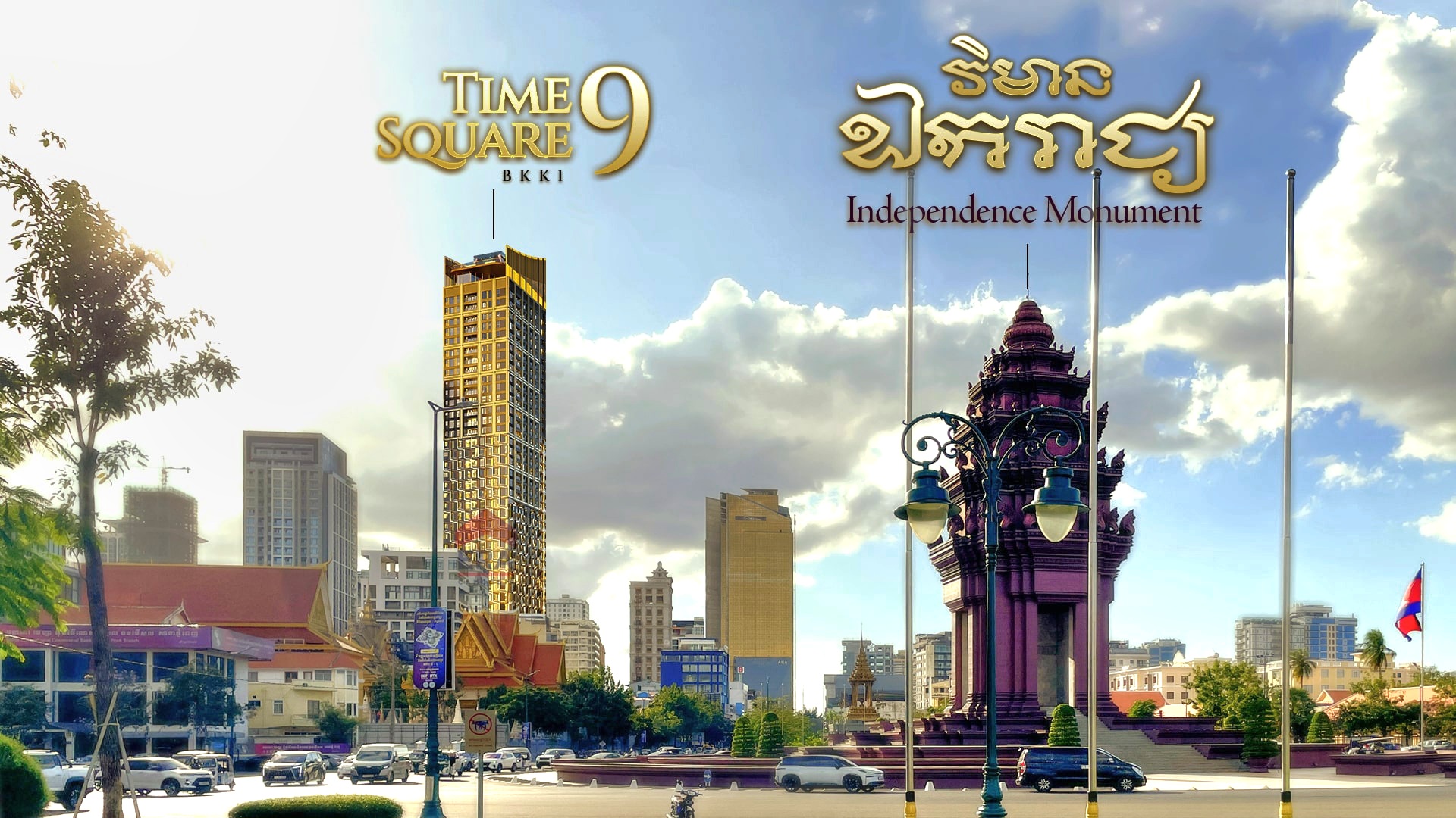 Time Square 9 BKK1 pre-sale condo with reliable power infrastructure in Phnom Penh